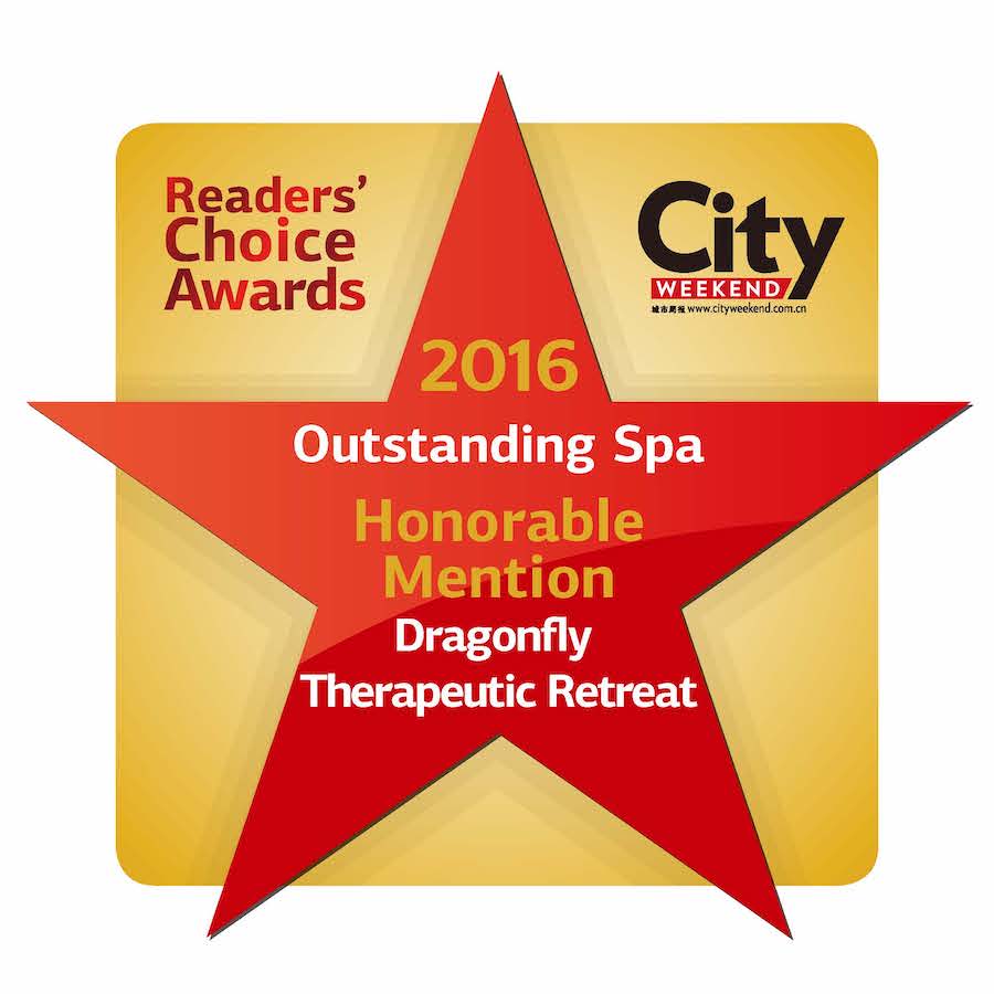 2016 City Weekend Outstanding Spa.jpg